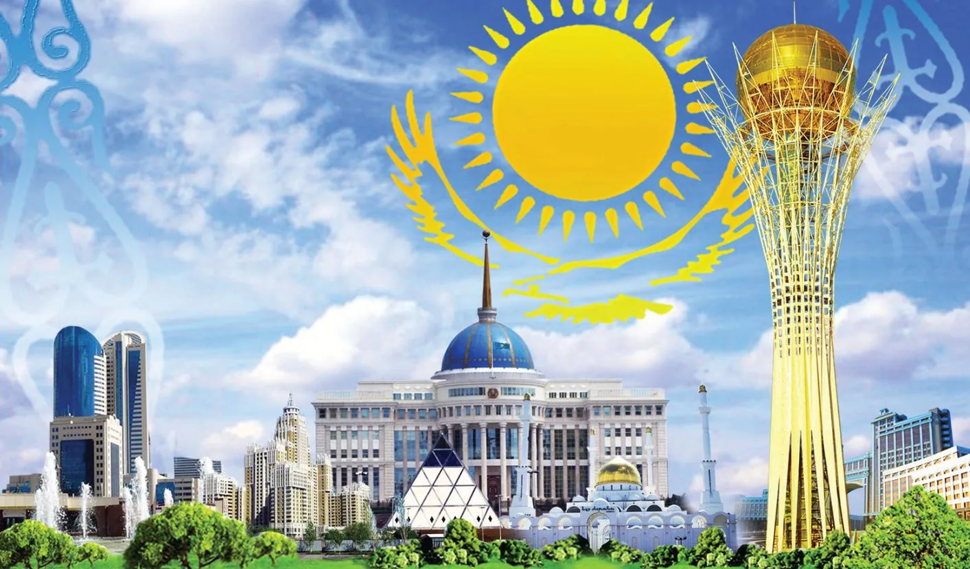 Поздравление с Днём столицы!